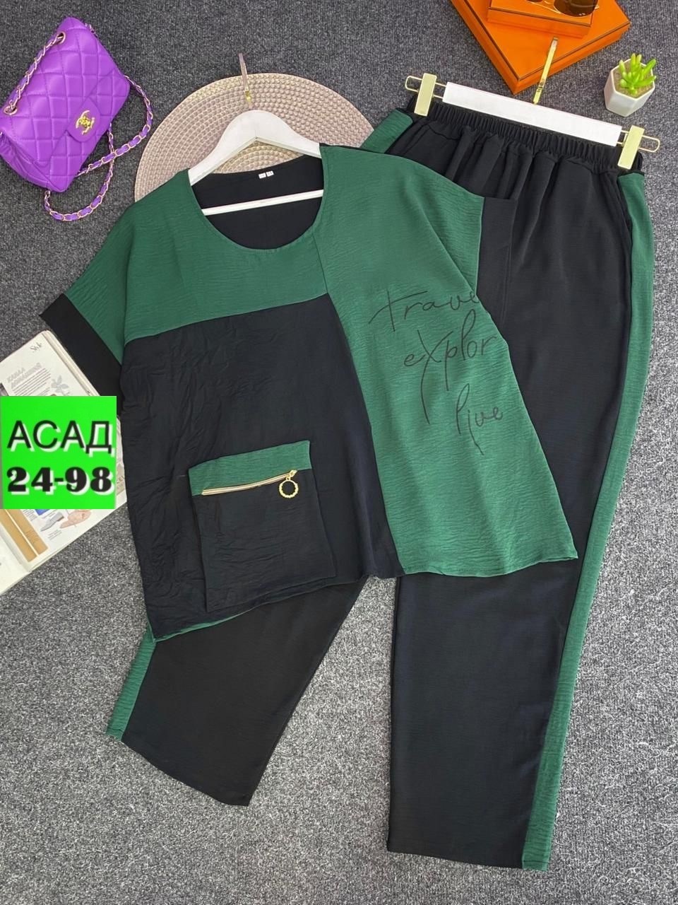 костюм женский,костюм двойка женская,летние костюмы женские,костюм двойка,женские костюмы больших размеров