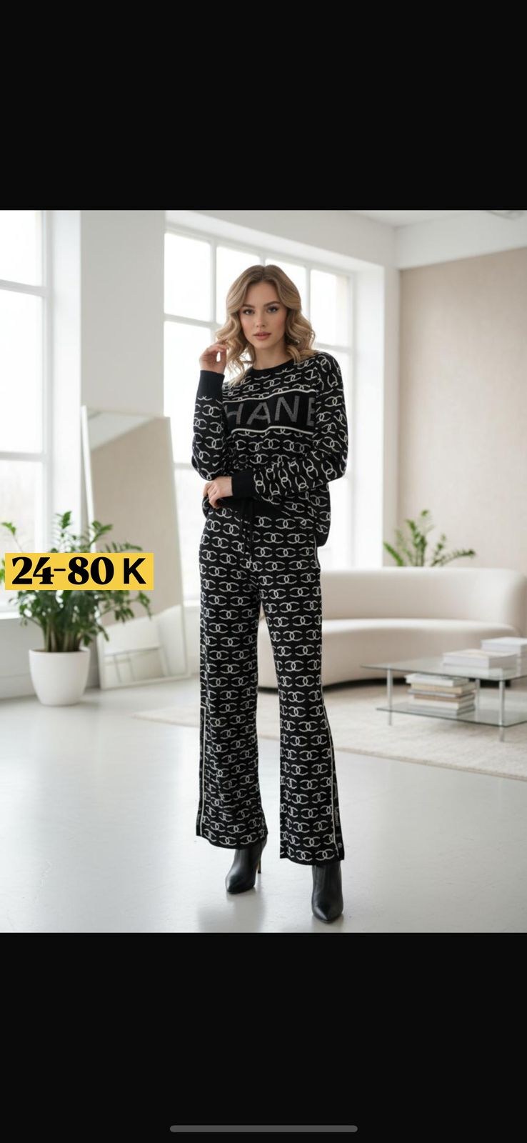 костюмы женские,костюм женские спортивные костюмы,спортивные костюмы женские,костюм с брюками,женский костюм с брюками