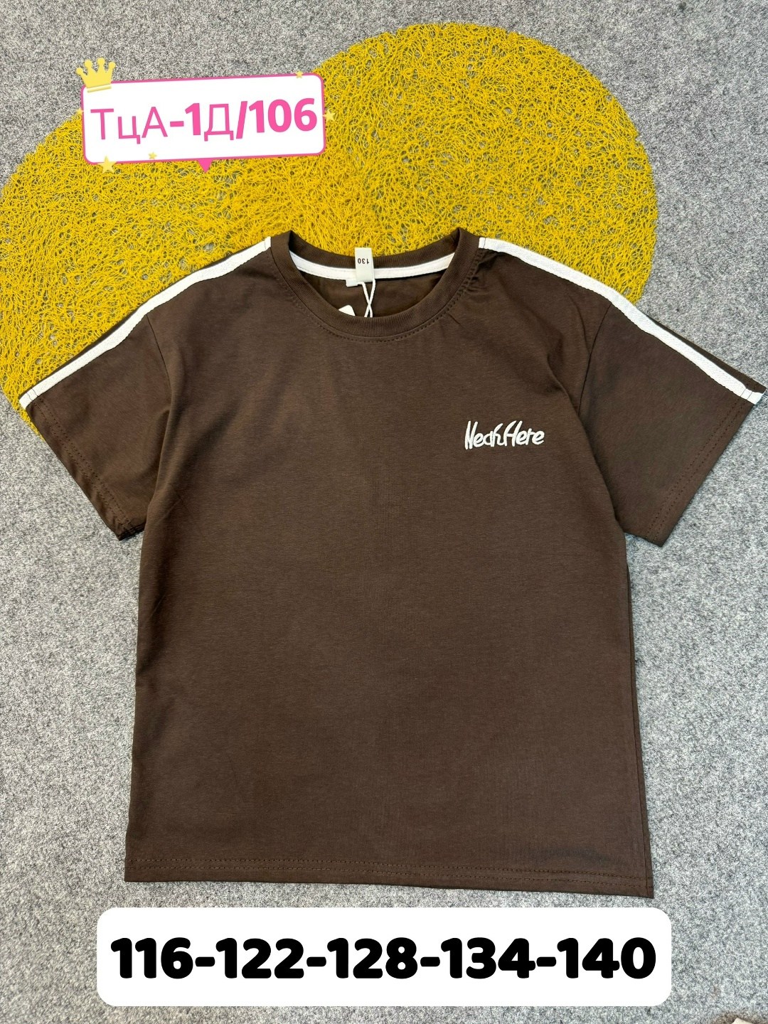футболки для мальчика,детская футболка,футболки детские,футболка,футболки и майки