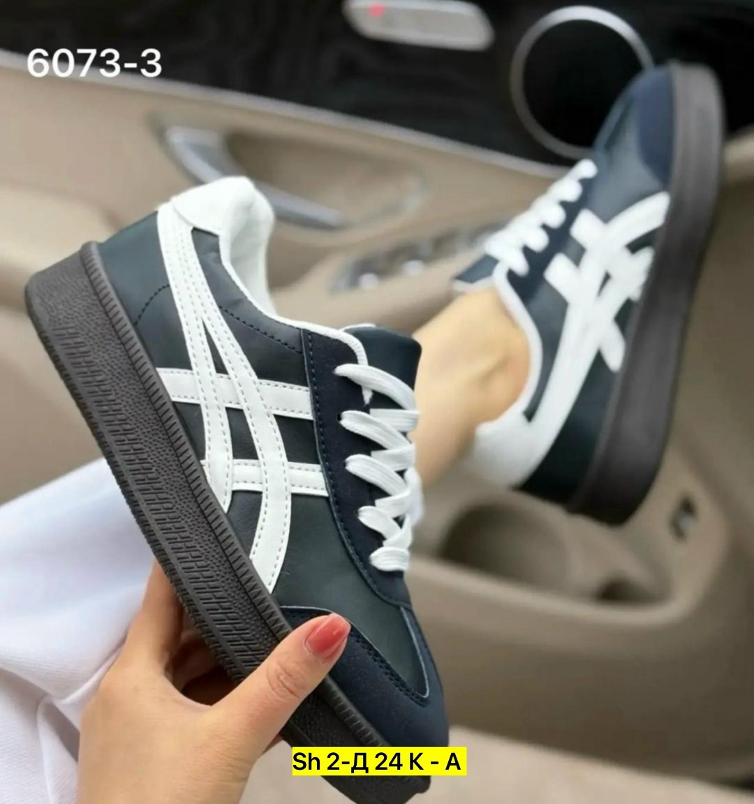 ,кроссовки onitsuka tiger,спортивная ,женские кроссовки,кроссовки подростковые