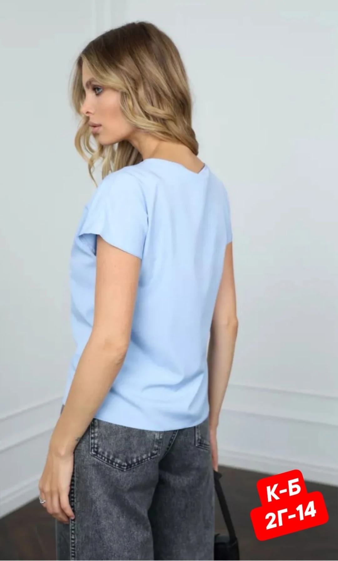 голубая блуза,блузка женская,блузка базовая офисная,блуза,блузка