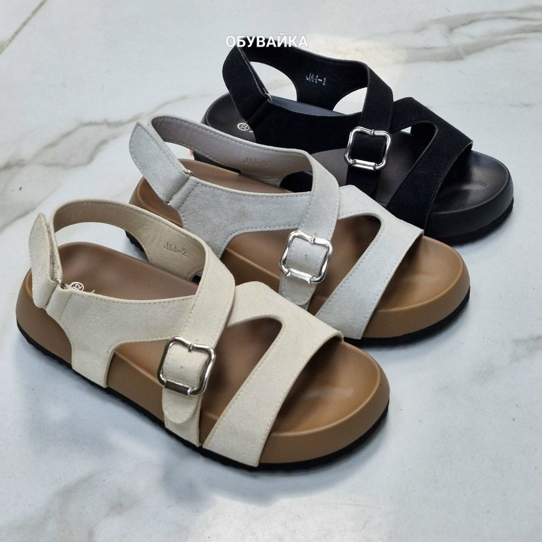,сандалии,сандалии женские,босоножки женские,босоножки cандалии