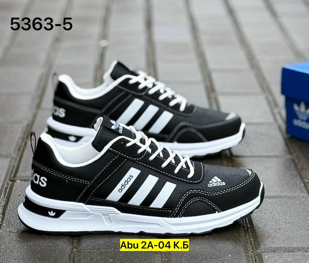 мужские кроссовки adidas,кроссовки adidas,кроссовки мужские адидас,кроссовки мужские adidas zx 750,