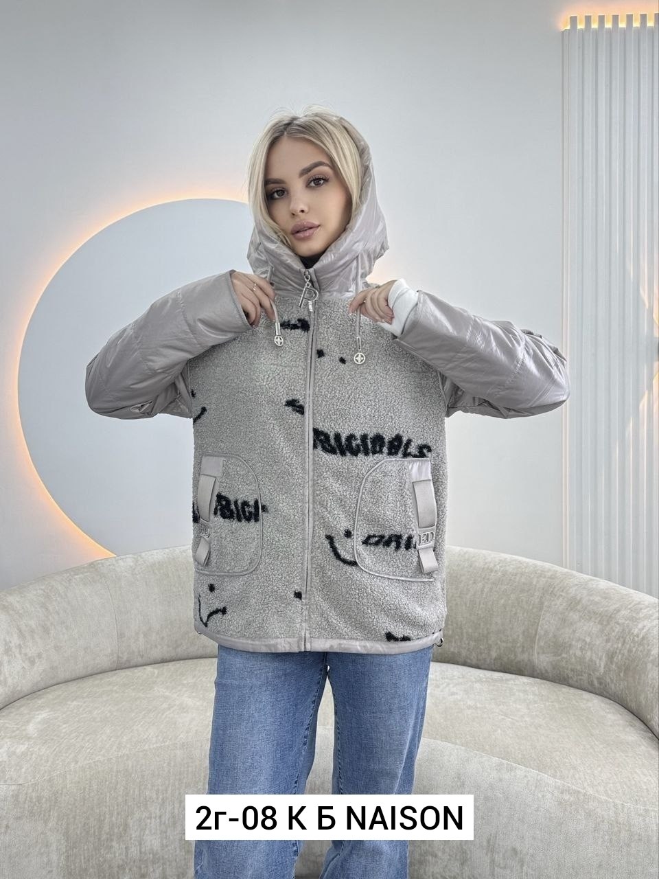 куртка женская,женская демисезонная куртка,куртка,демисезонная куртка,куртка модная