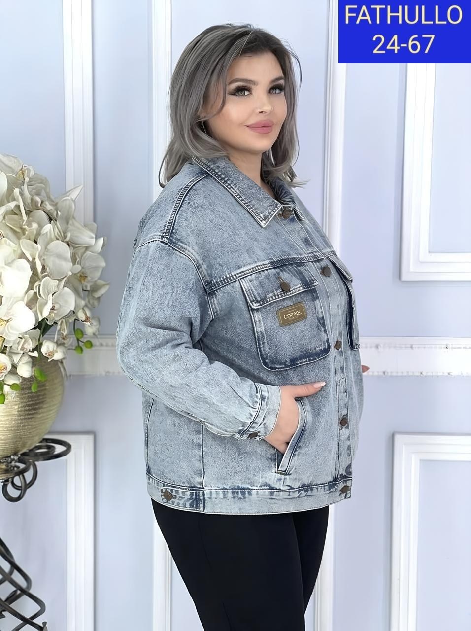 куртка джинсовая женская,джинсовая куртка,куртка джинсовая джинсовка,стильная джинсовая куртка,куртка джинсовая большие размеры