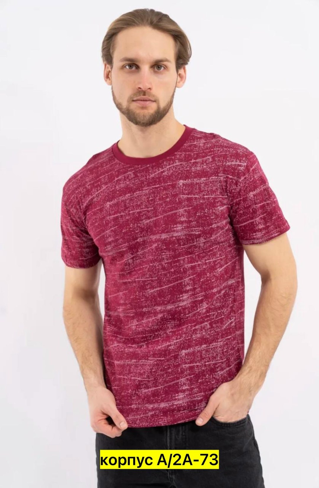 футболка богатырь текстиль серый,футболки мужские,футболка богатырь текстиль,футболка богатырь текстиль большие размеры 1,футболка мужская с принтом хлопок