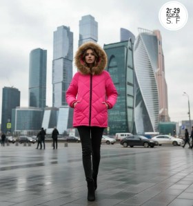 Верхняя одежда