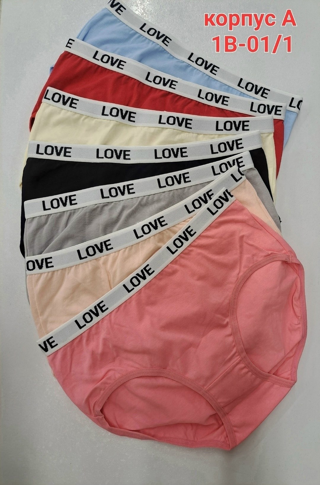трусы женски,трусики женские,женская трусы,трусы для женщин,женские хлопковые трусы