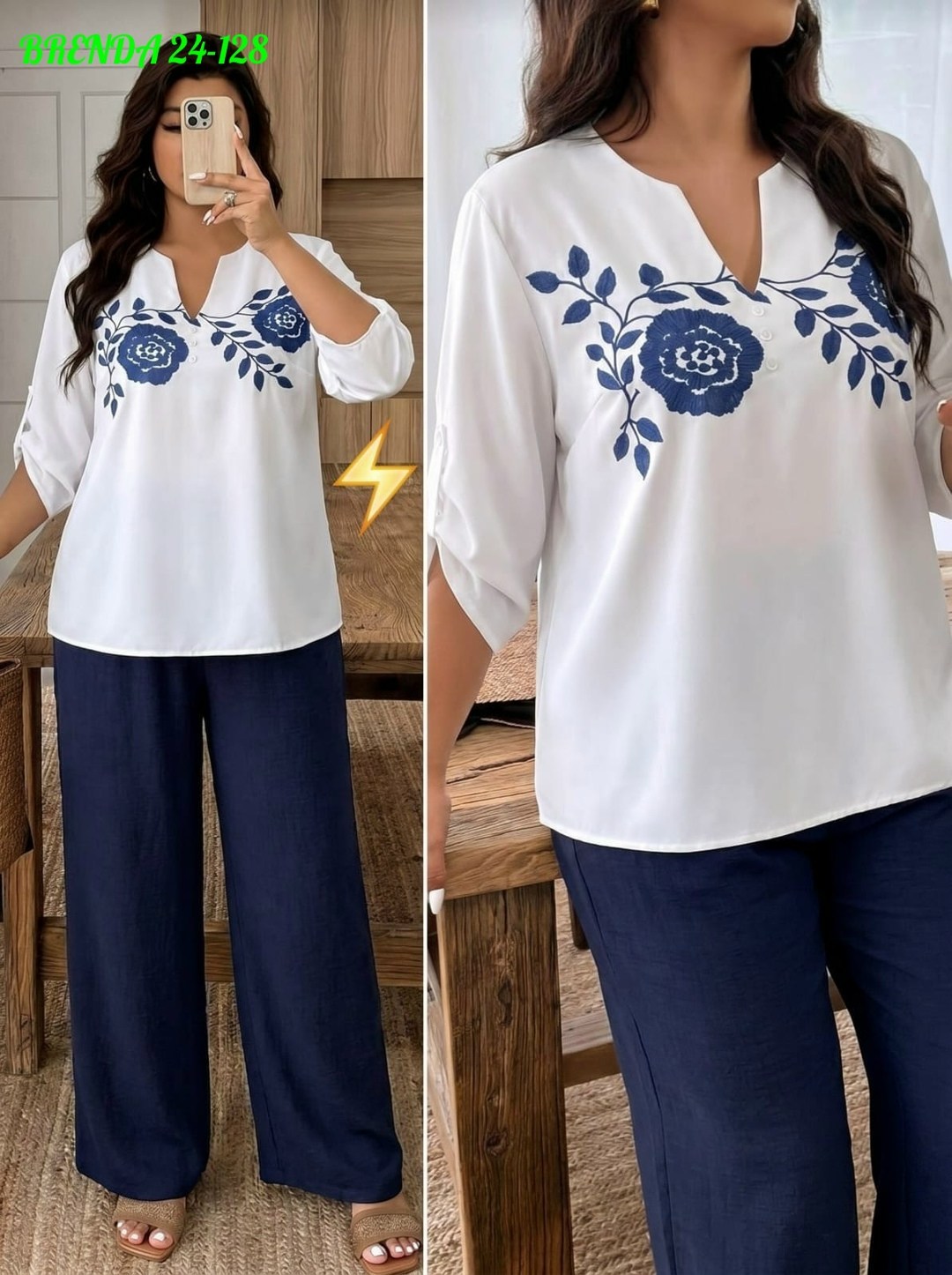 брючный комплект,костюм для женщин,одежда для женщин,женские костюмы,костюм брючный комплект