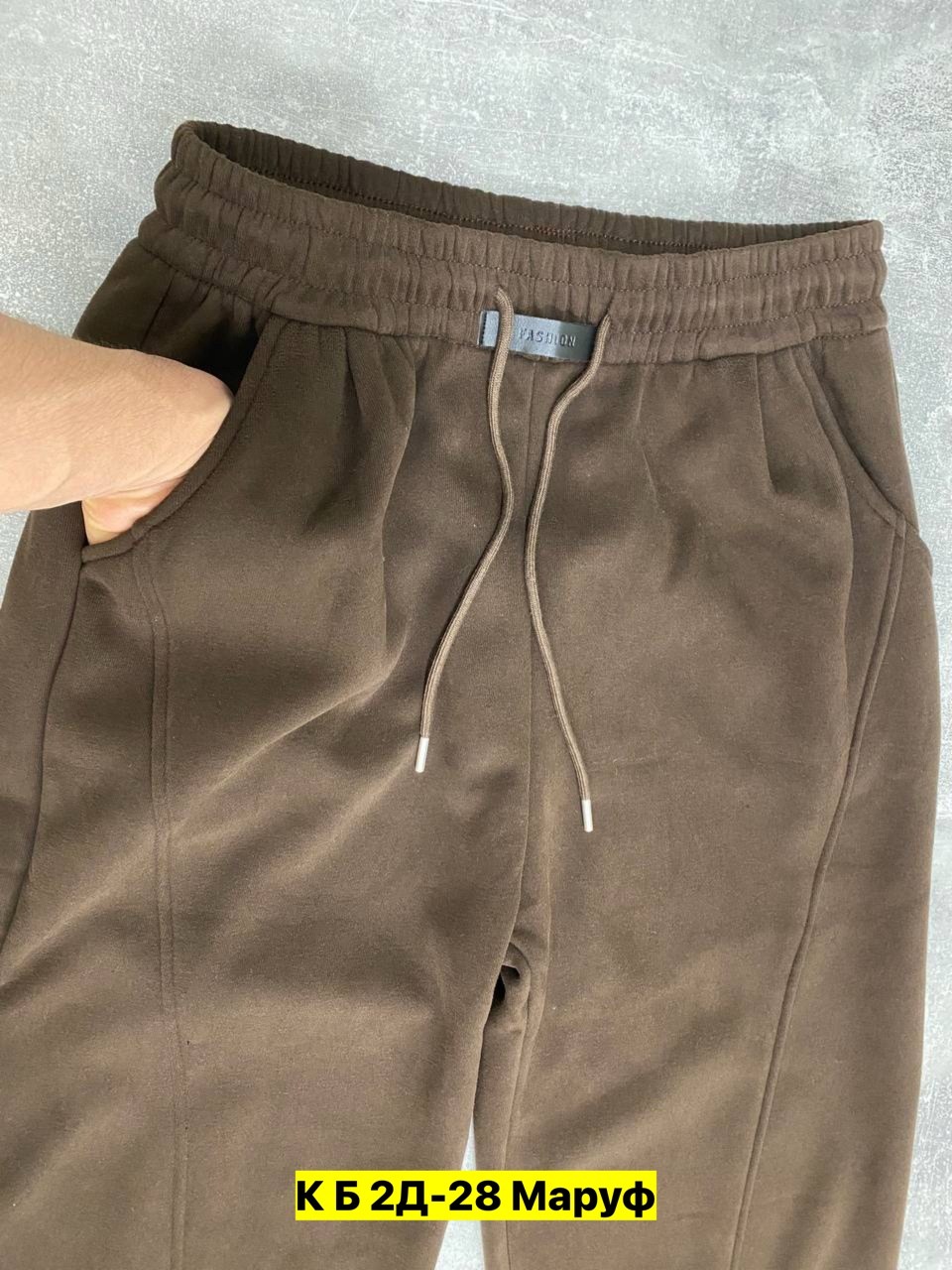 брюки спортивные,спортивные брюки мужские,брюки джинсы,одежда брюки,брюки школьная