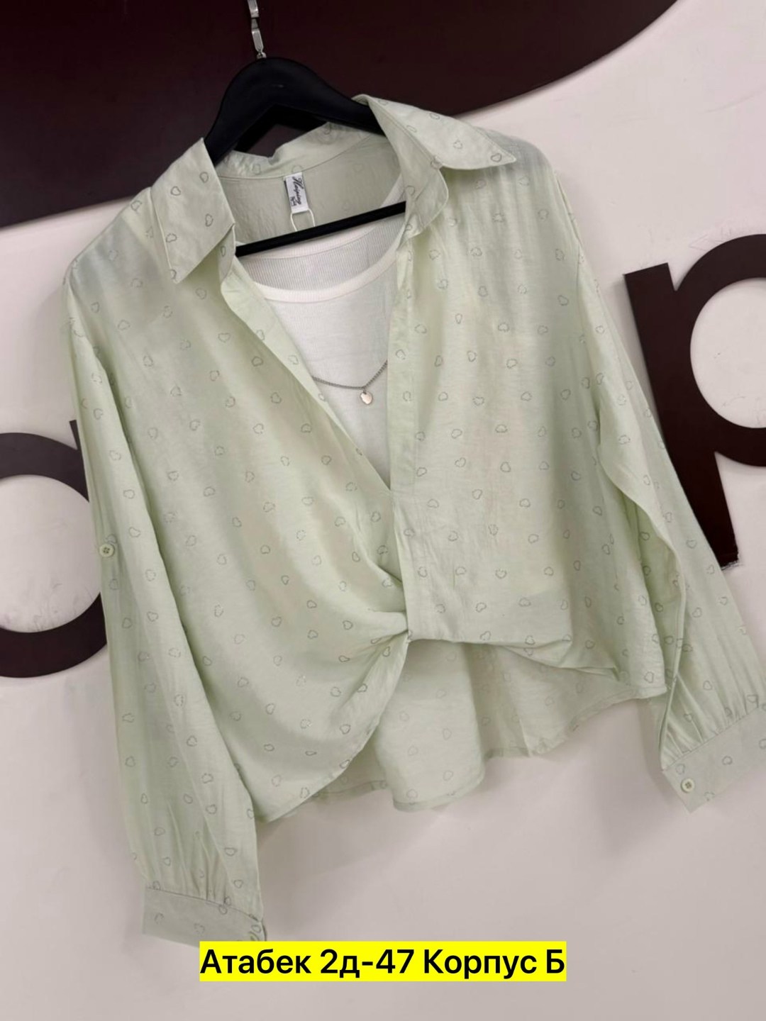 женские блузки и рубашки,рубашка женская,блузка женская,рубашка блузка,кофта блузка