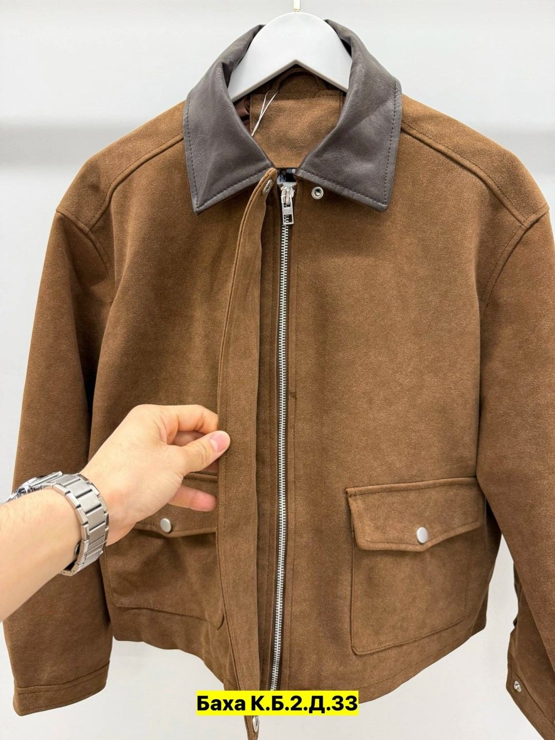 куртка замшевая,куртка женская,куртка,куртка из замши,куртка из искусственной замши коричневая