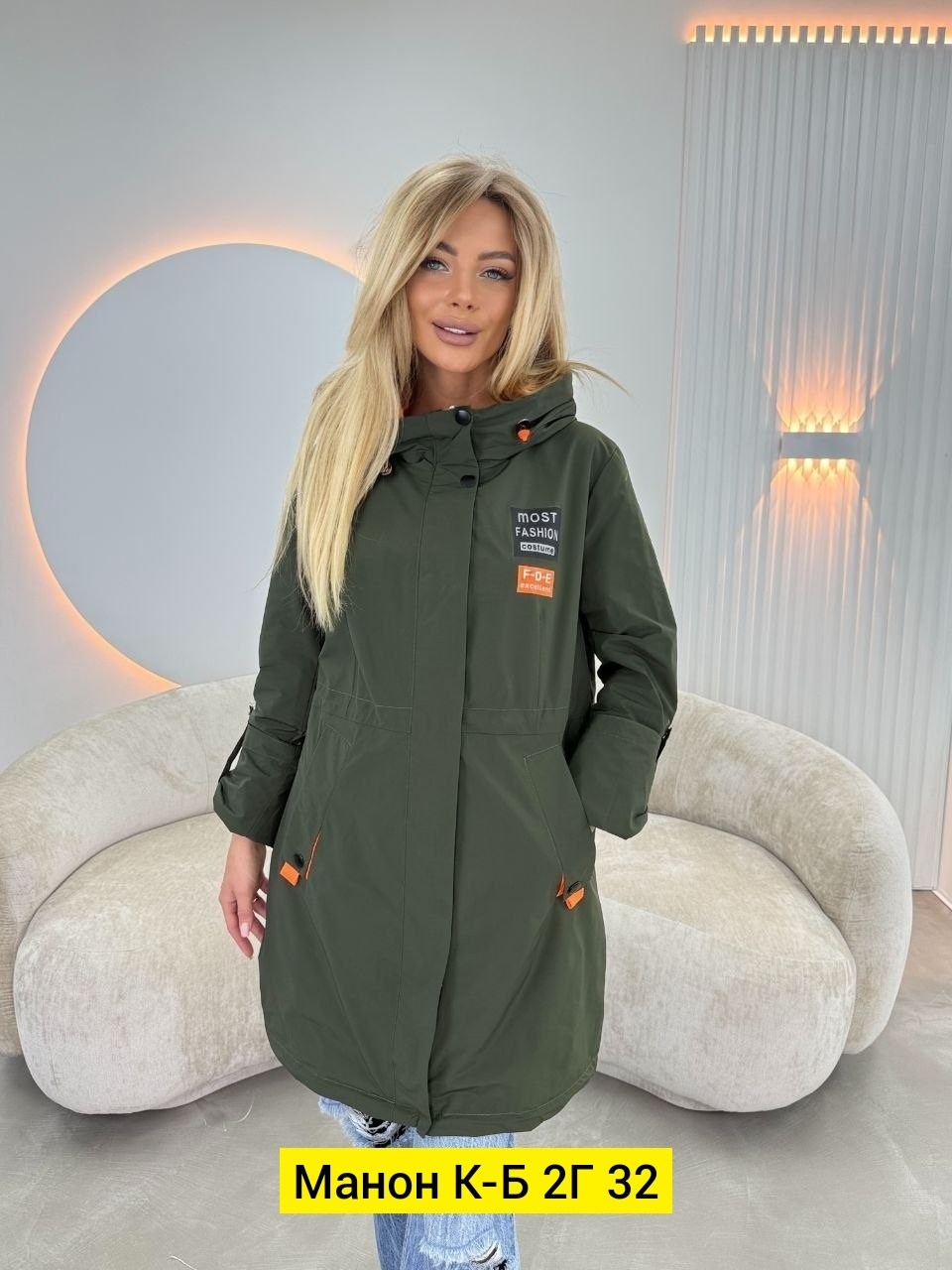 женская демисезонная куртка,куртка демисезонная,женская куртка,удлиненная куртка демисезонная,удлиненная куртка