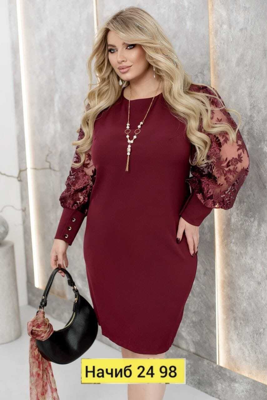 платье для полных,женские платья больших размеров,нарядное платье для полных,платье нарядное,платья для полных женщин