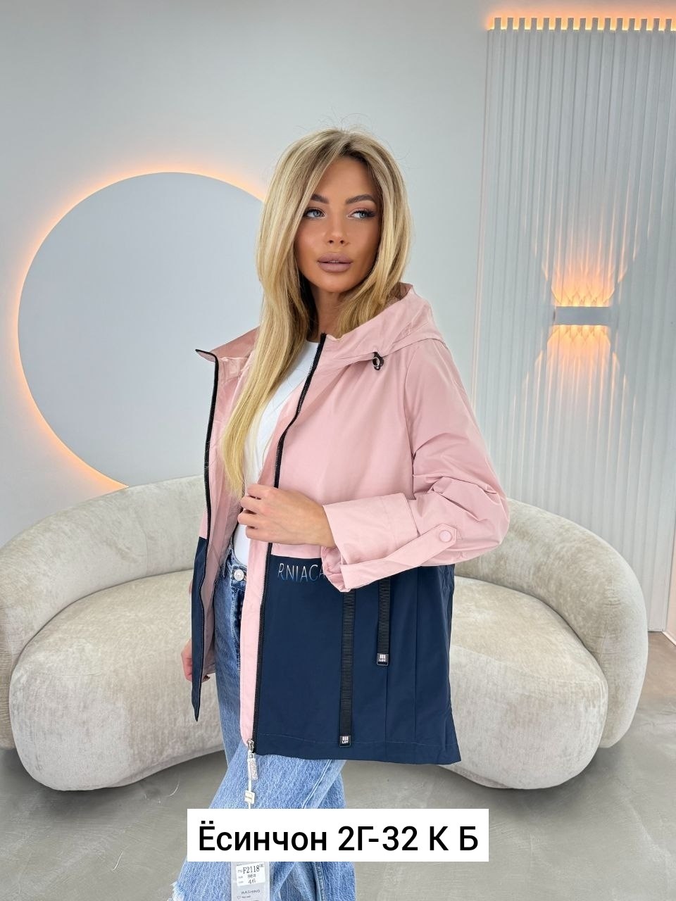 женская куртка,женская демисезонная куртка,демисезонная куртка,ветровка женская,куртка