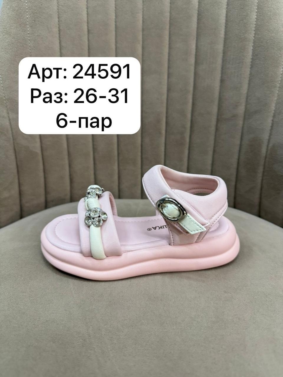 ,сандалии для девочек,босоножки для девочек,детские босоножки,сандалии