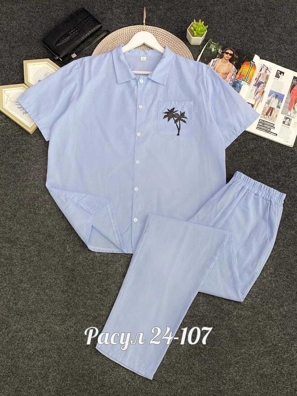 мужской костюм двойка,костюм мужской,костюм для мужчин,,костюм для отдыха