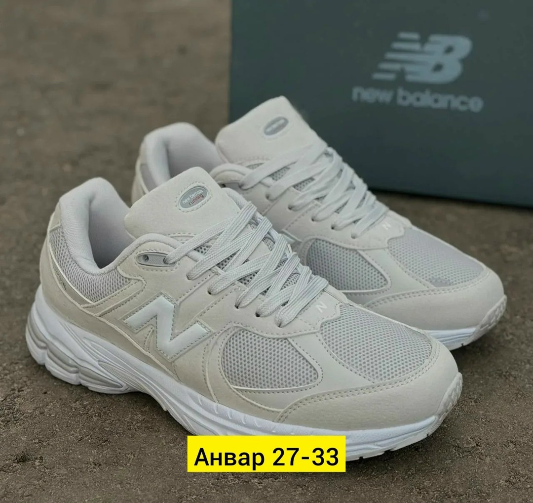 ,кроссовки new balance,стильные кроссовки,женские кроссовки, женская