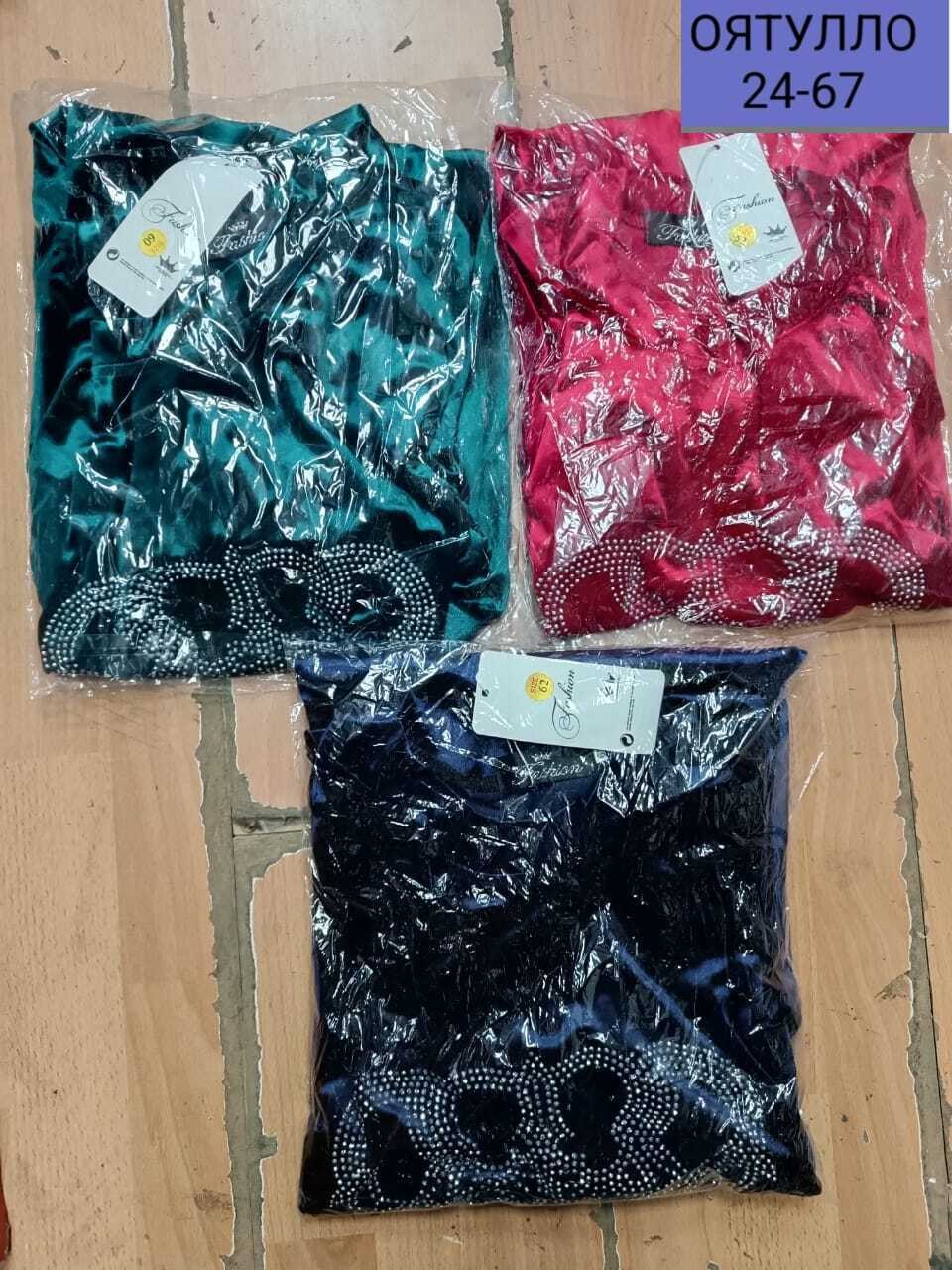 женские платья больших размеров,платье домашнее велюровое,туника большие размеров,туника женская велюровая,платья большие размеры