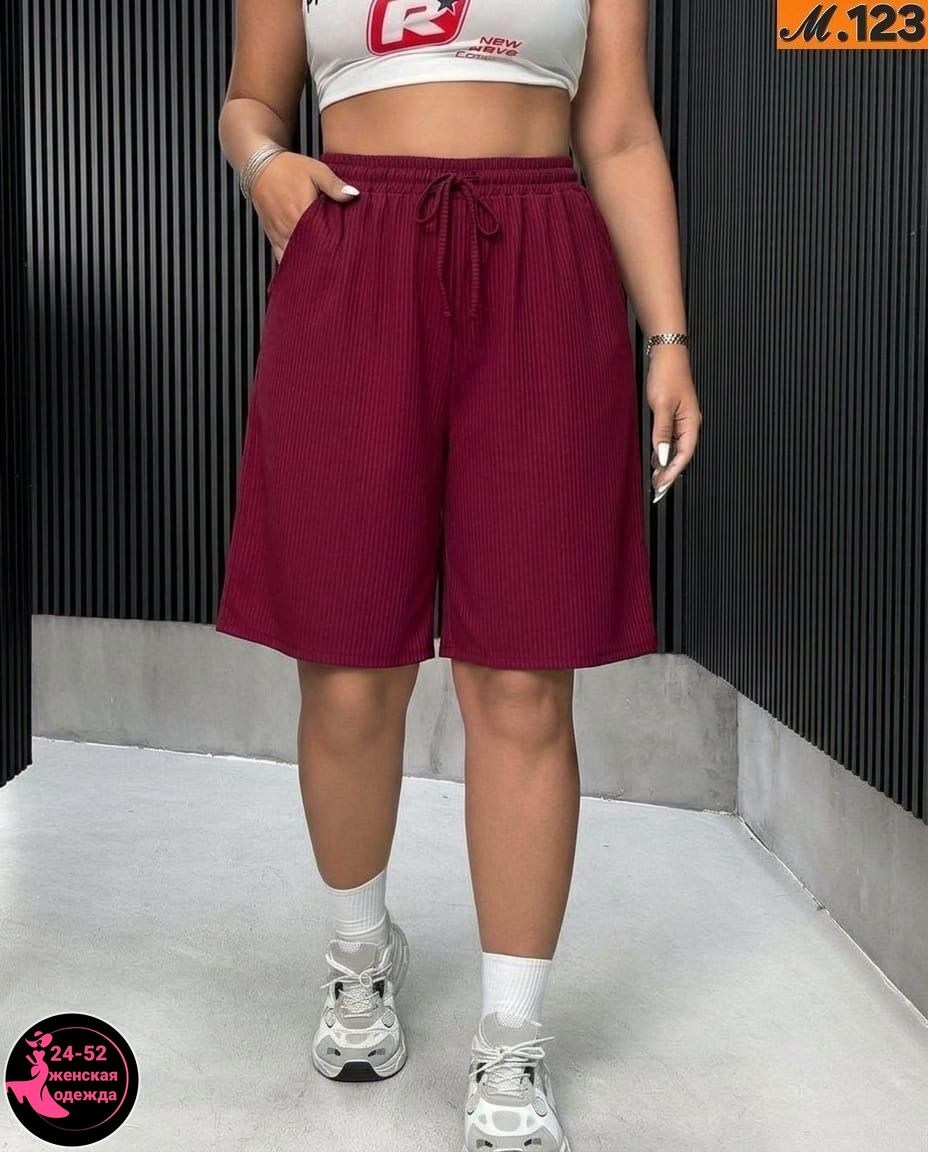 шорты женские,шорты бриджи,женские летние шорты,шорты женские повседневные,шорты широкие