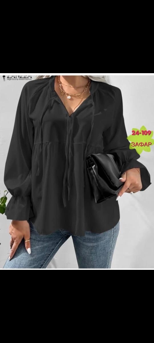 блузки белые женские стильные,женская рубашка zanzea с расклешенными рукавами,белая блузка с длинными рукавами,блузка женская белая,повседневная блуза