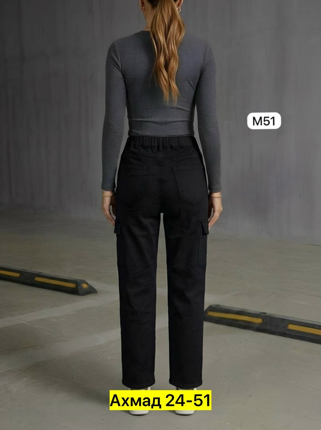 джинсы женские,карго джинсы женские,джинсы брюки,карго джинсы,джинсы