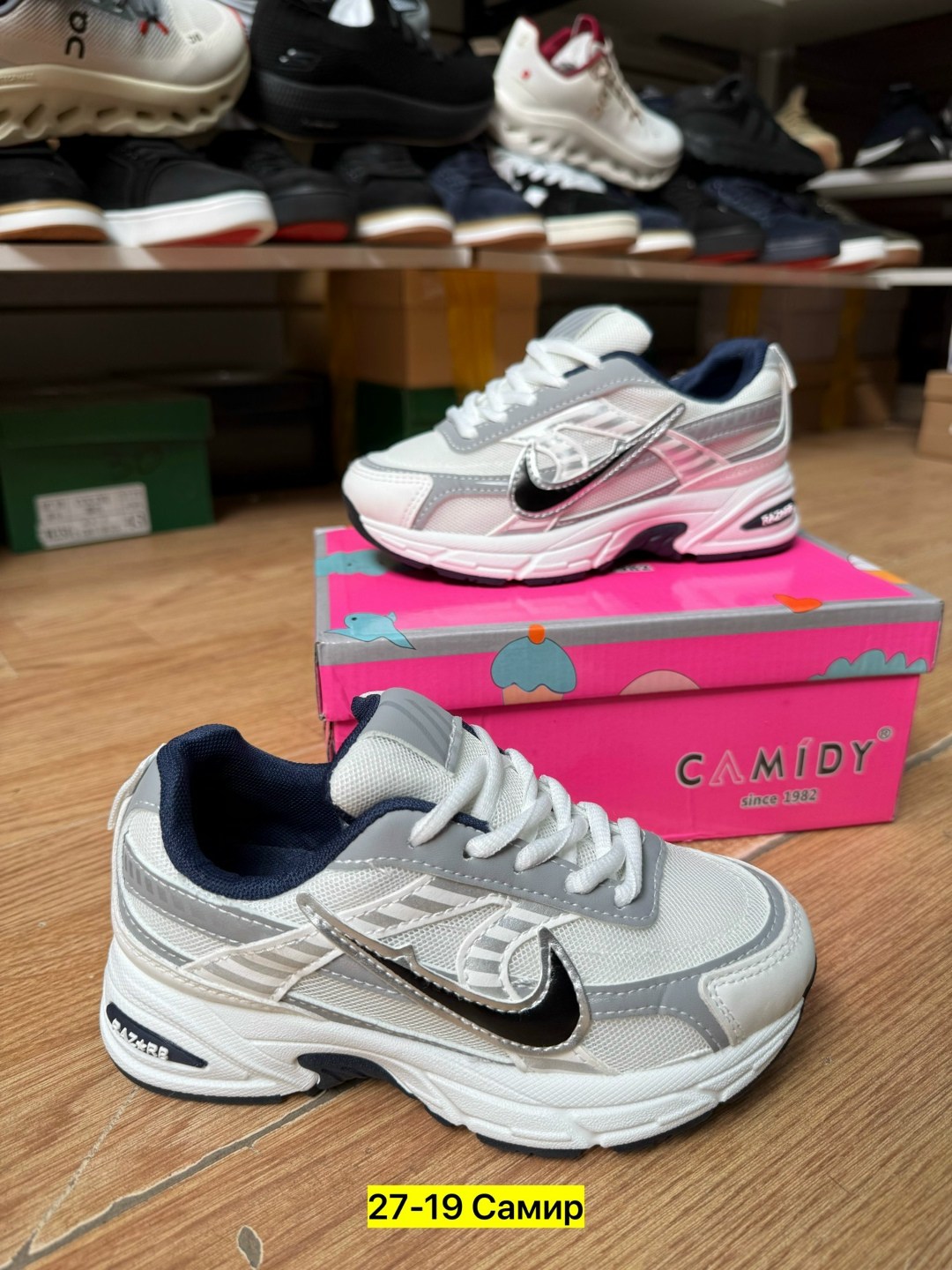 женские кроссовки,кроссовки,кроссовки nike,кроссовки nike initiator,кроссовка