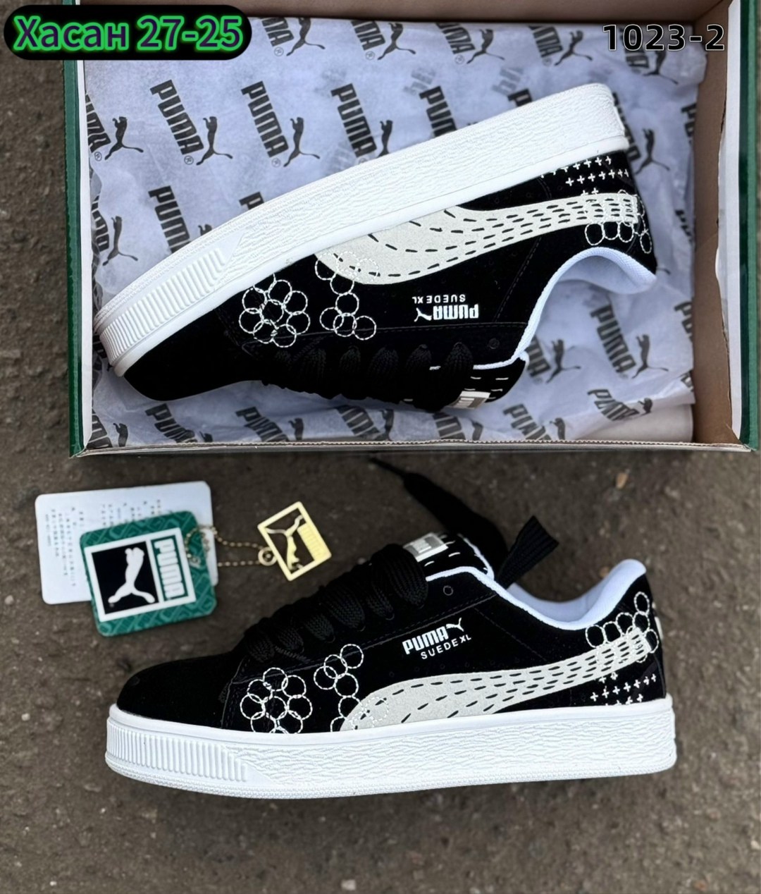 ,кроссовки puma женские,кроссовки puma,кроссовки puma suede,кроссовки puma suede xl
