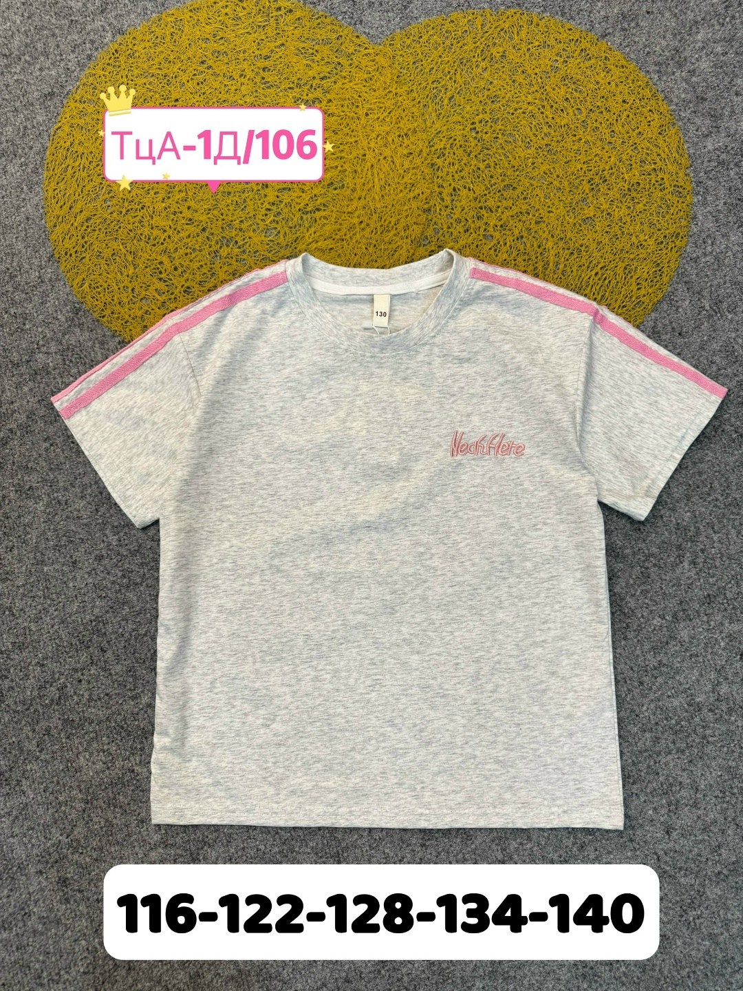 футболки для мальчика,детская футболка,футболки детские,футболка,футболки и майки