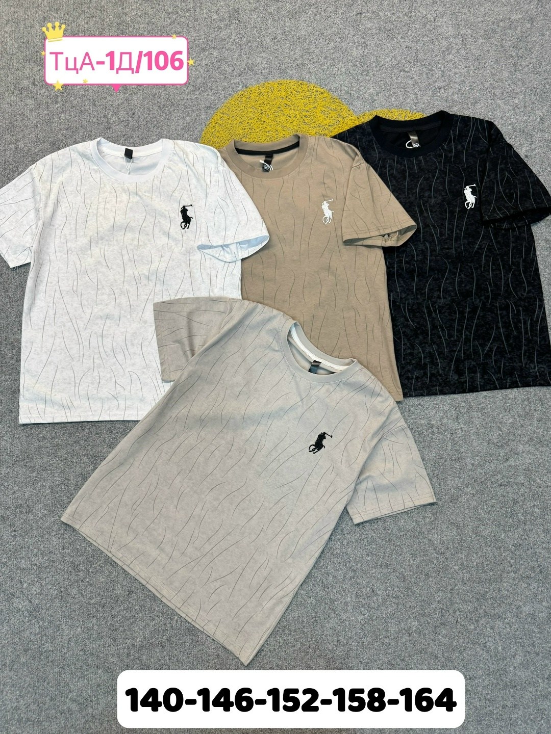 футболки мужские,футболки для мужчин,футболки модные,летние футболки