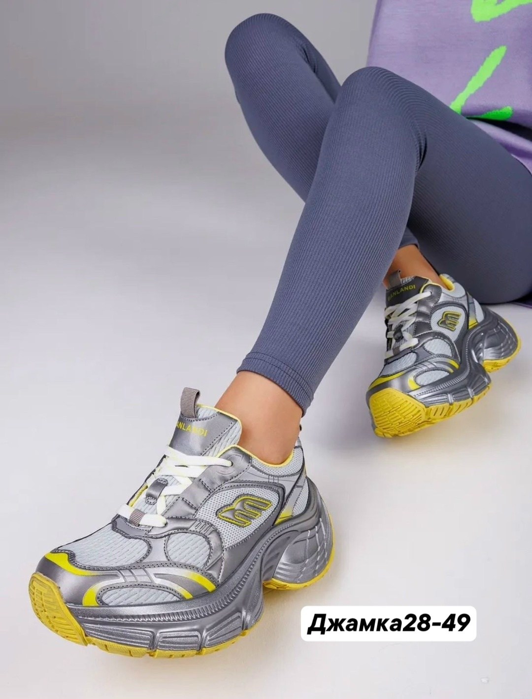 кроссовки женскиe,кроссовки,кроссовки массивные,женские массивные кроссовки,кроссовка