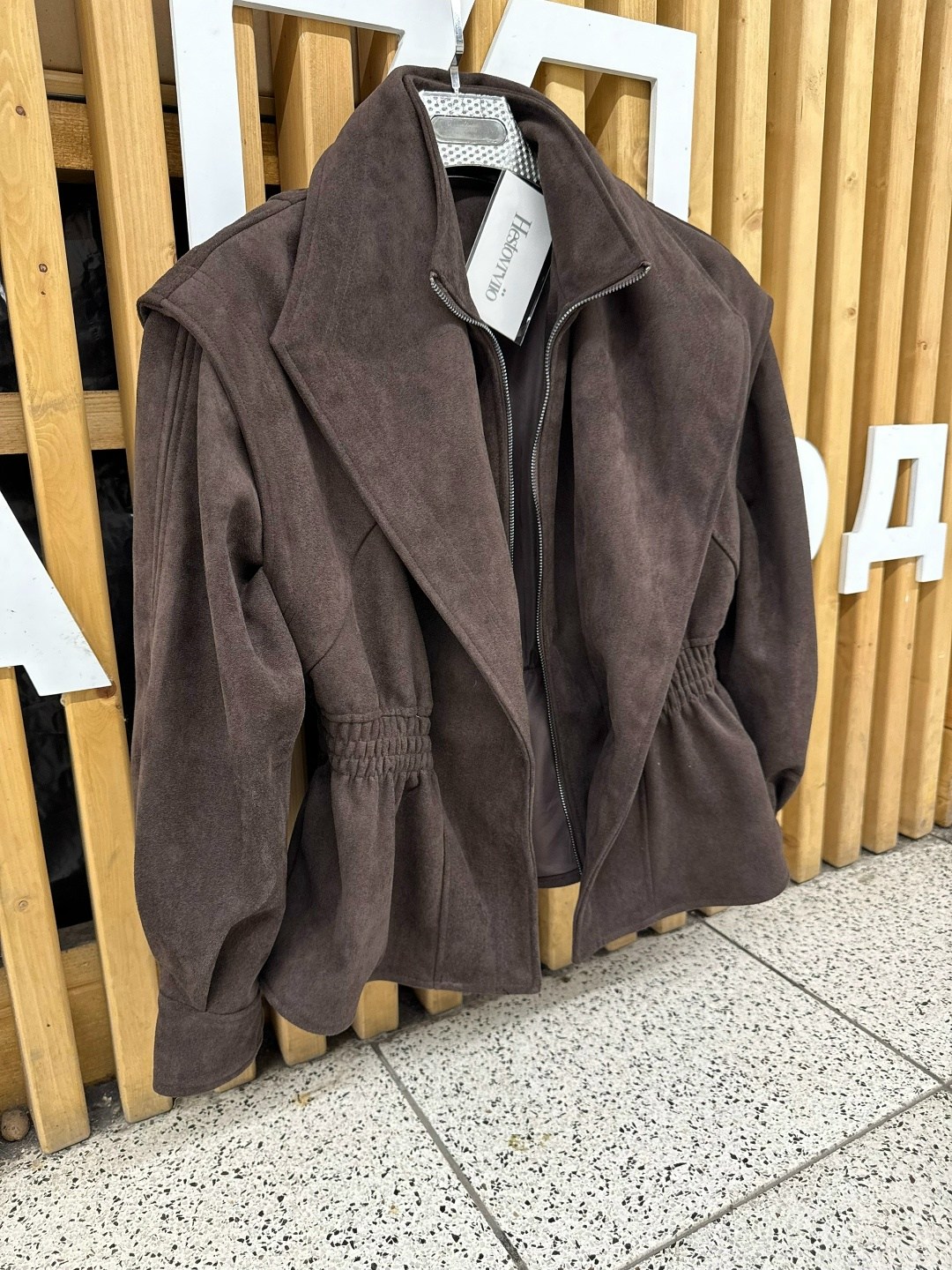 замшевая куртка,куртка женская замшевая,женская замшевая куртка косуха коричневая,куртка замшевая с поясом пиджак,куртка из натуральной замши