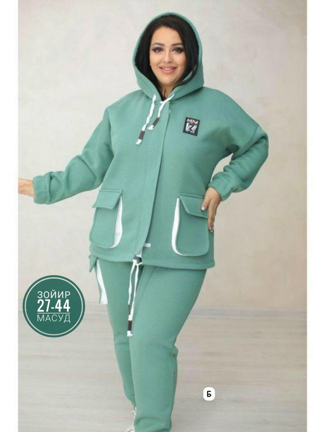 спортивный костюм больших размеров теплый,костюм женский,костюм двойка на флисе,женский спортивный костюм,cпортивный костюм женский на флисе