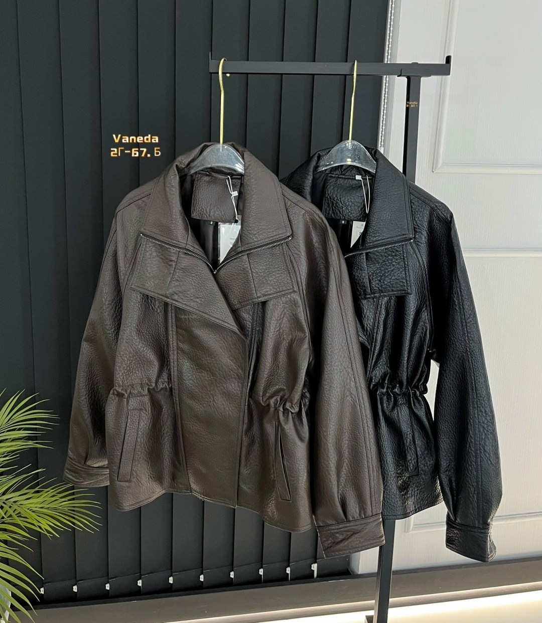 кожаная куртка,куртка косуха кожаная,куртка косуха,куртка стильная,косуха оверсайз