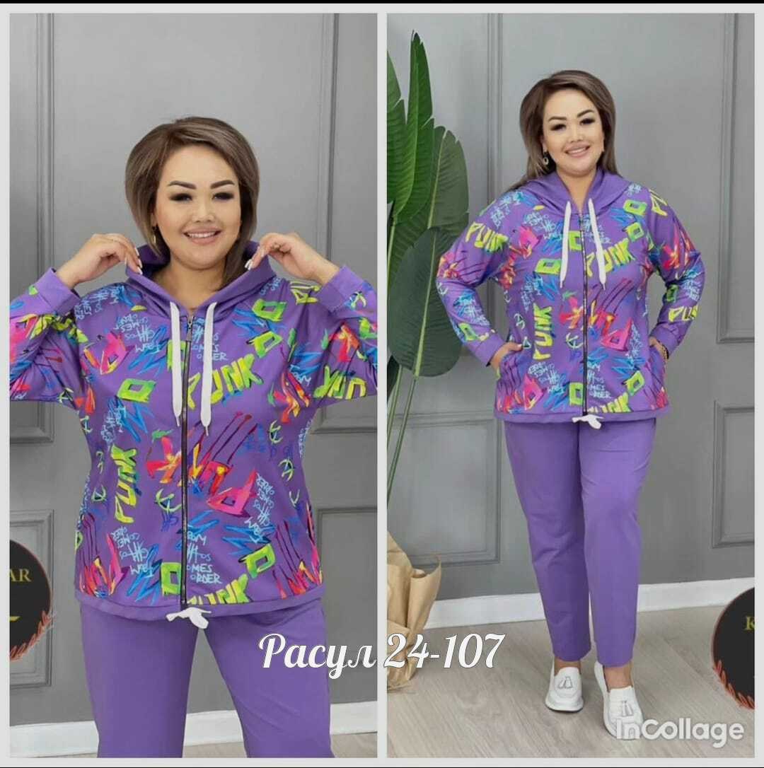 костюм женский большие размеры,женские костюмы спортивные,спортивные костюмы женские больших размеров,костюм женский,костюм женский больших размеров