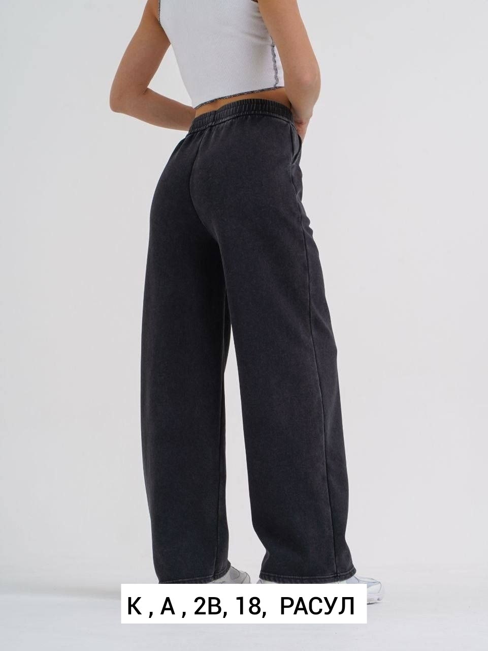 спортивные брюки,брюки женские nike,широкие брюки,спортивные брюки nike,cпортивные штаны женские