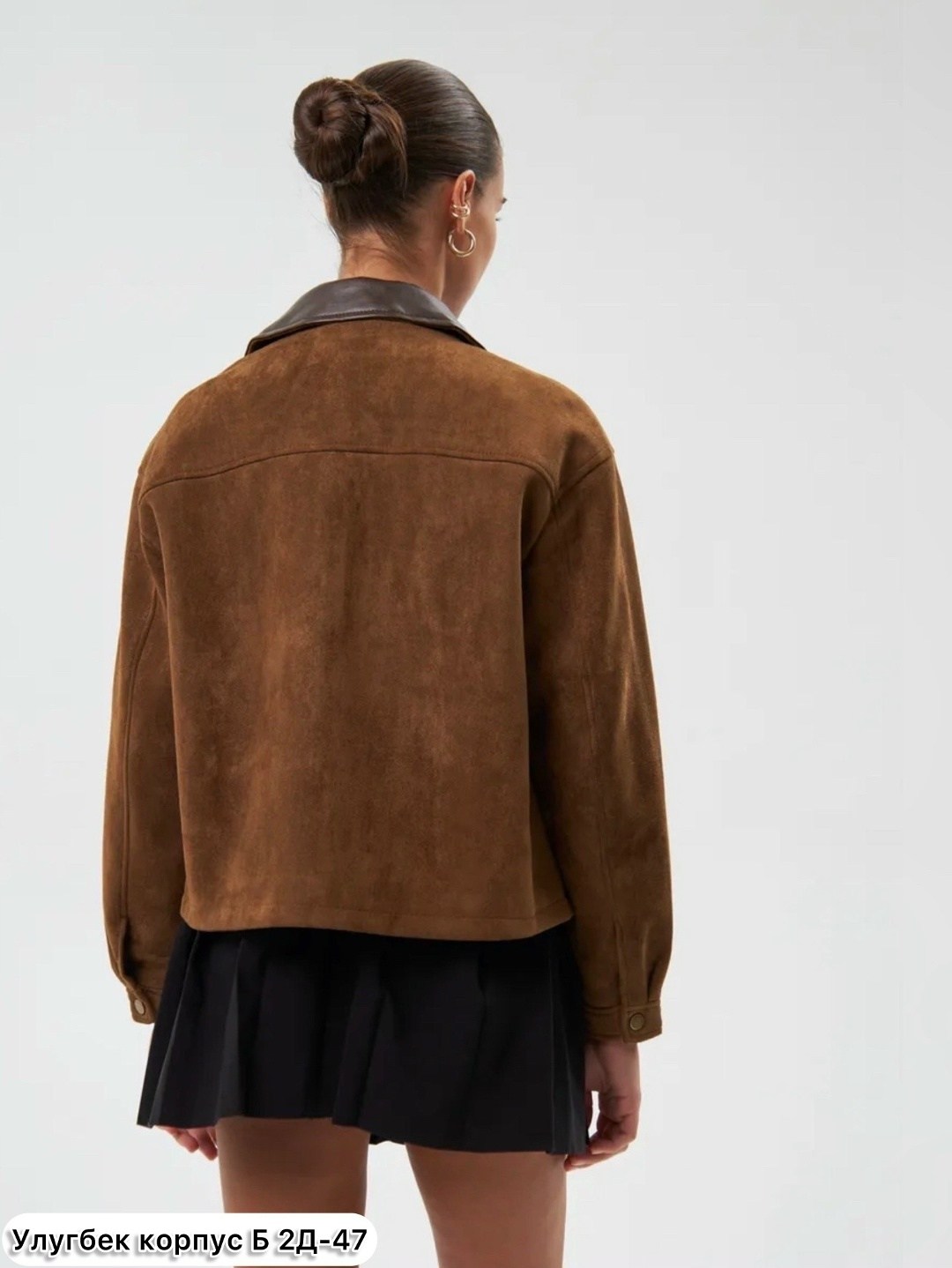 замшевая куртка,куртка бомбер,куртка замшевая женская,куртка из замши,бомбер женский демисезонный