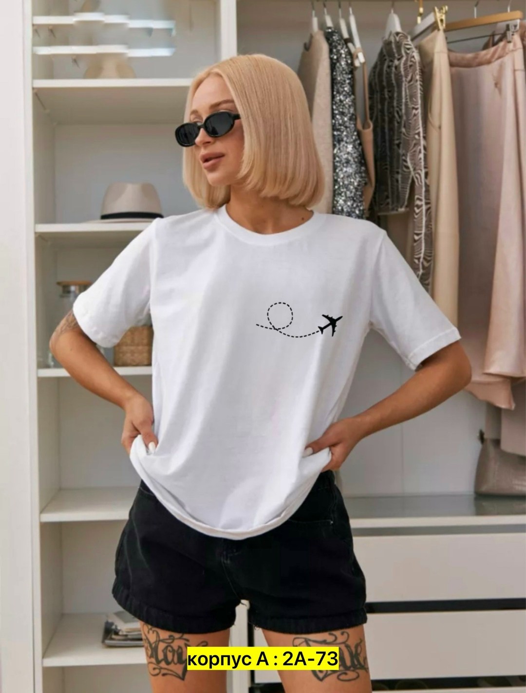 футболки женская,футболки женские стильные,базовая женская футболка,футболки женские с принтом,женская повседневная футболка