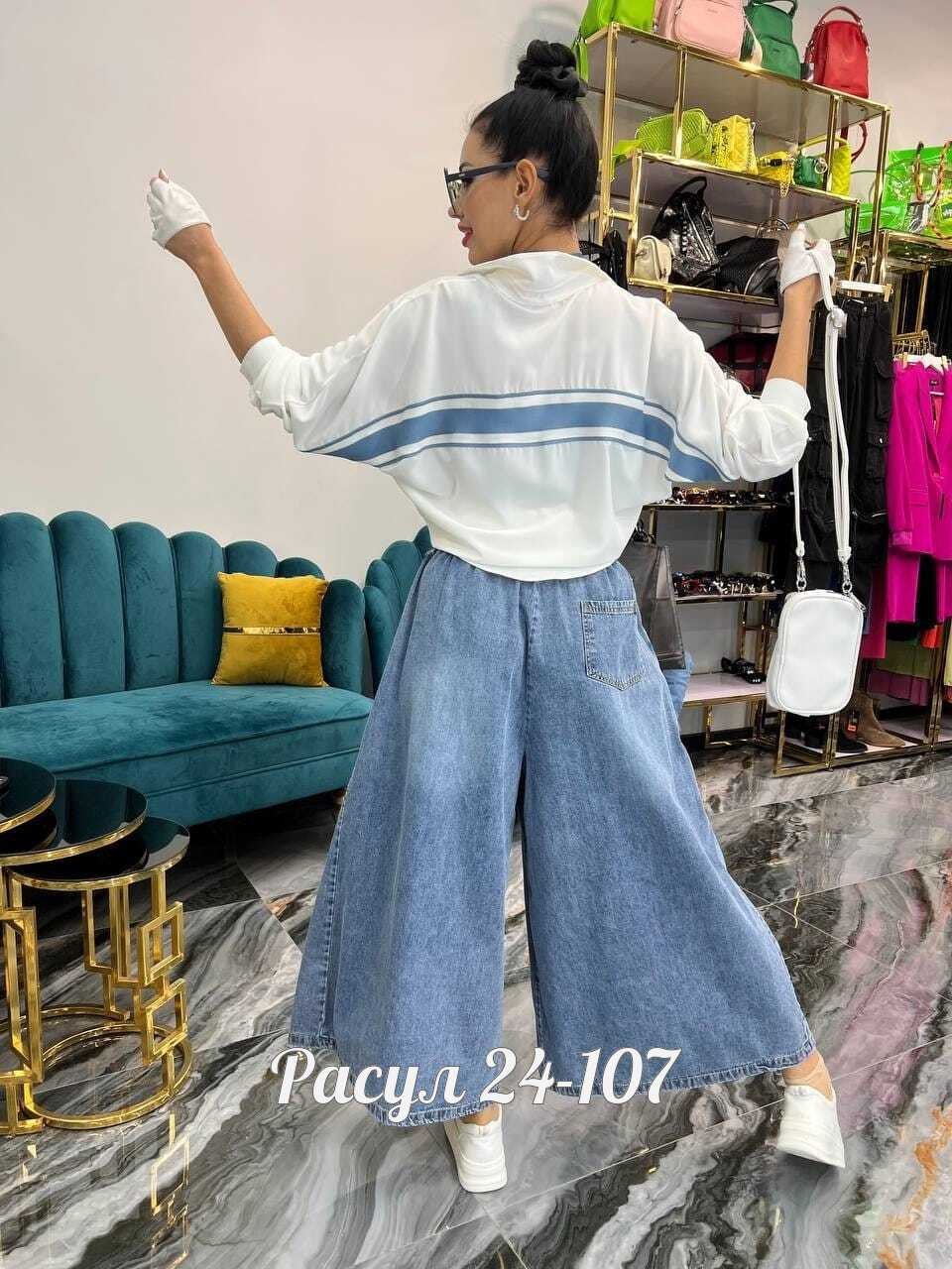 женские широкие джинсы,широкие джинсы,одежда джинсы,джинсовые широкие брюки,широкие брюки