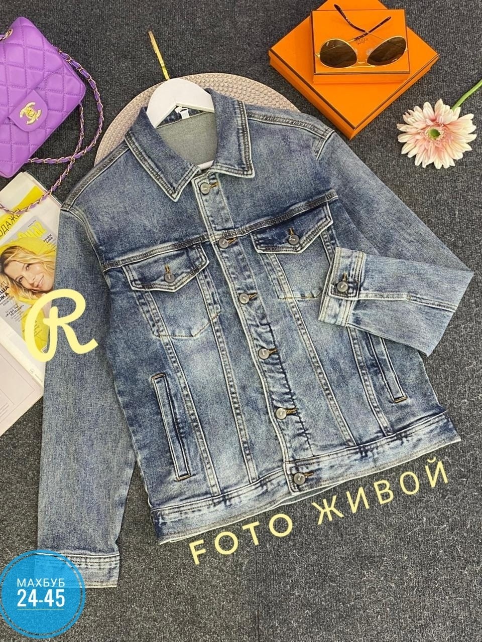 куртка джинсовая мужская,джинсовая куртка,джинсовая куртка мужская летняя,джинсовая куртка мужская летняя больших размеров,куртка деним