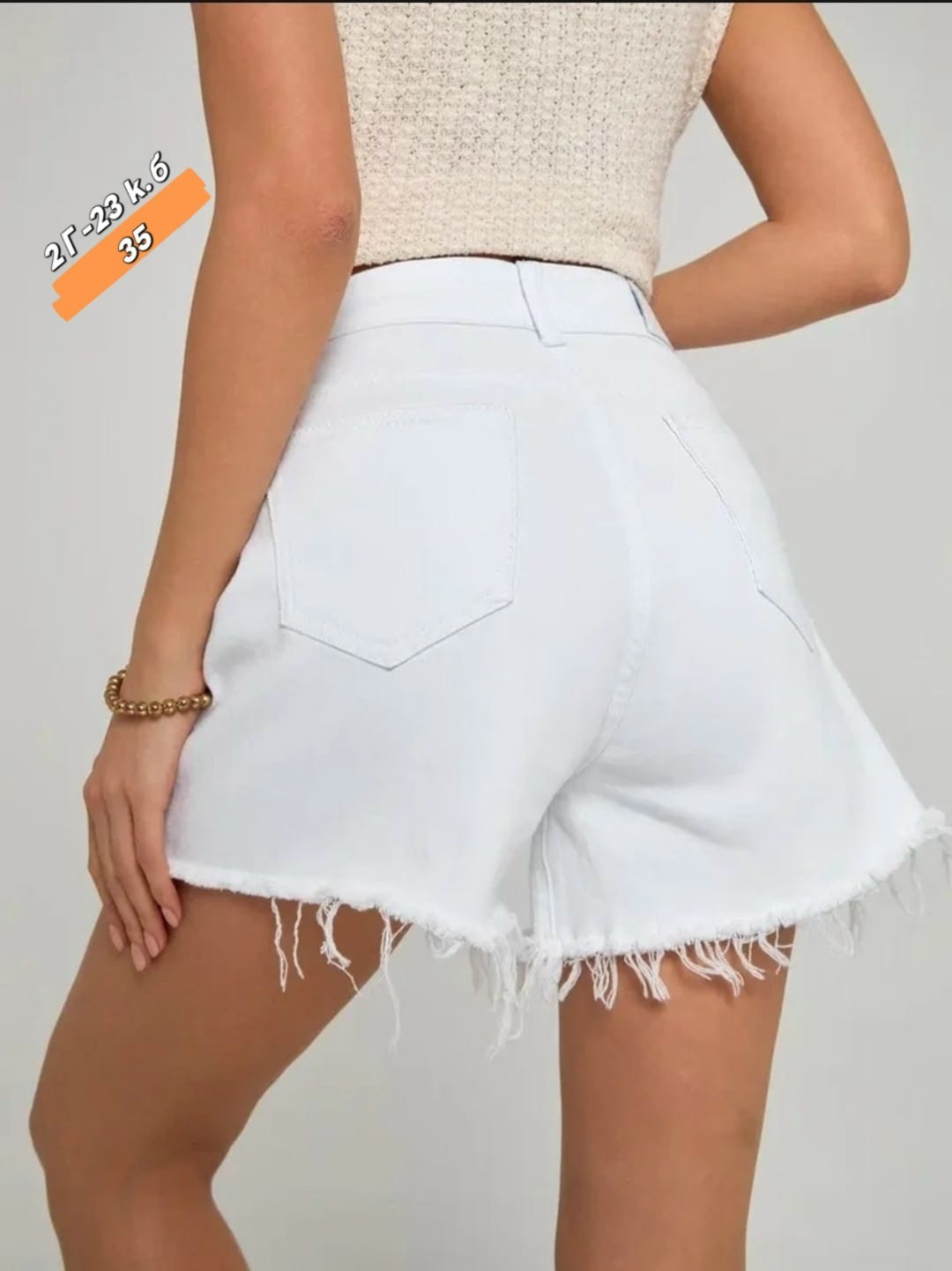 шорты летние женские,женские шорты,шорты белые джинсовые,повседневные шорты,шорты белые женские