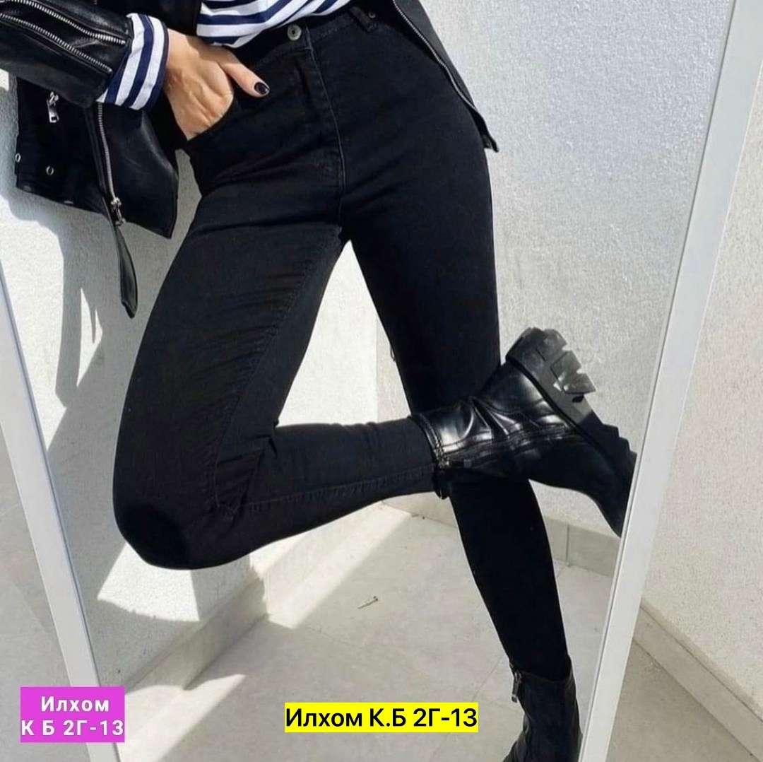 джинсы женские,брюки джинсы,женские джинсы скинни,джинсы американка,джинсы женские джеггинсы