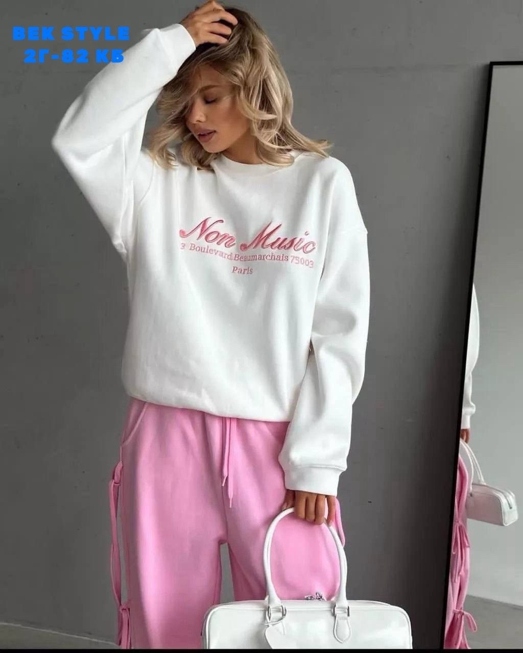 штаны розовые,розовые брюки,широкие брюки,широкие штаны