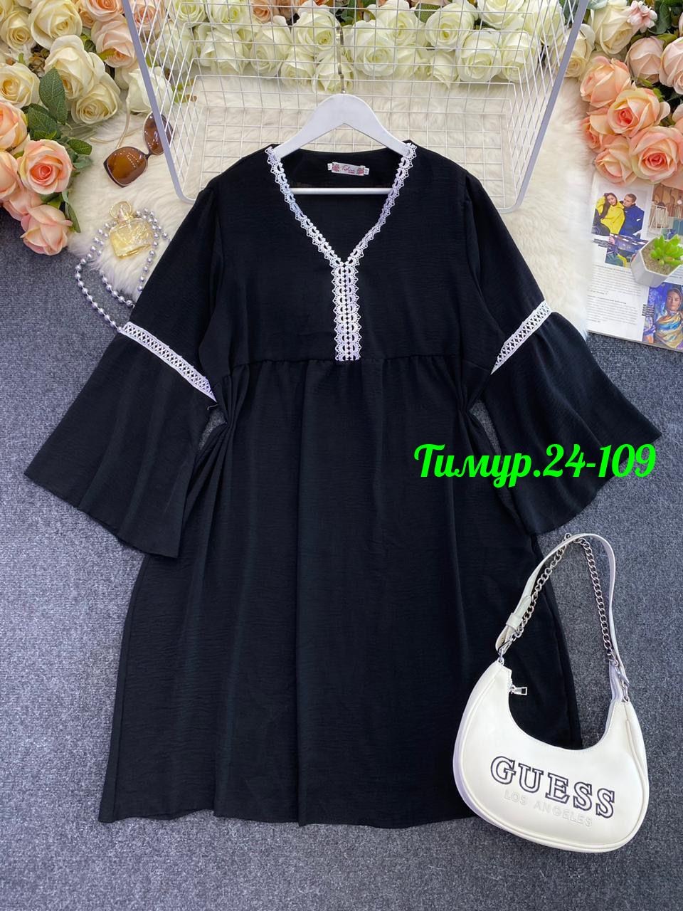 женское платье,платье,платье туника,модное платье,платье комбинированное