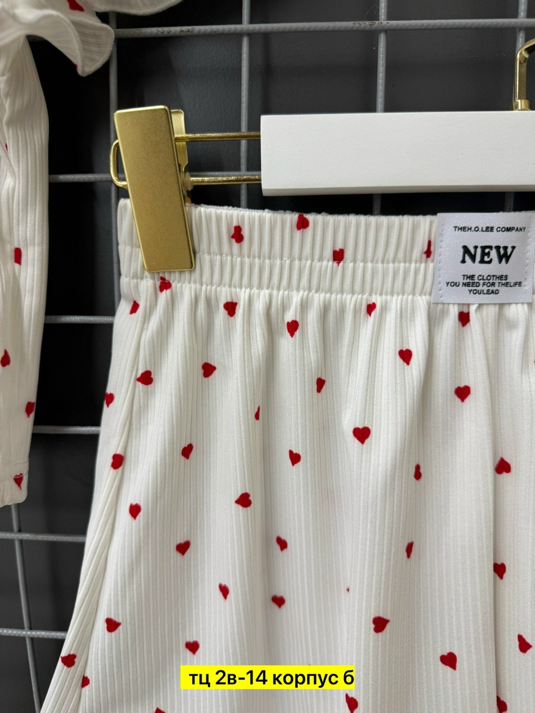 пижама лапша,женская пижама,женская пижама лапша,пижама ,