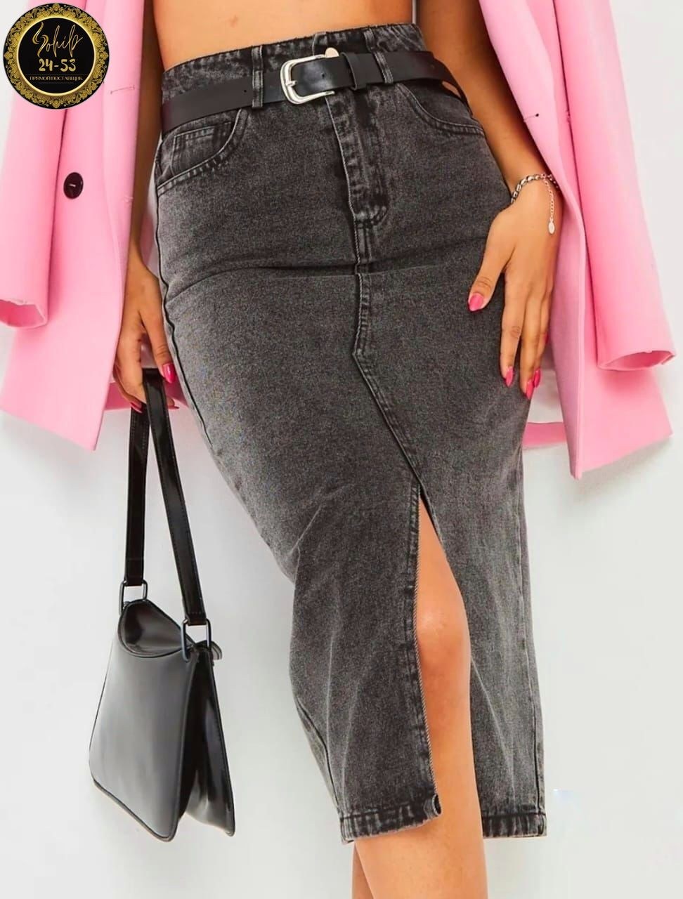 юбка джинсовая миди с разрезам,юбка джинсовая миди с разрезом карандаш,юбка женская джинсовая с разрезом,джинсовая юбка с разрезом спереди,юбка джинсовая миди с разрезом спереди