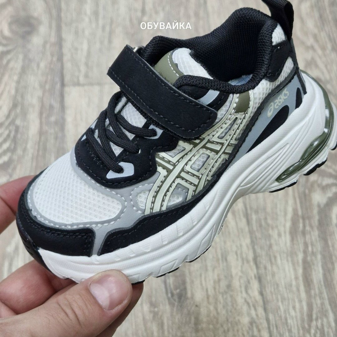 кроссовки для детей,кроссовки,детские кроссовки,кроссовки мальчику,кроссовка