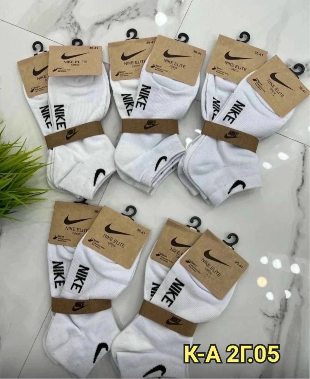 носки женские 10 пар,носки белые женские,носки женские,комплект носки женские,носки женские nike