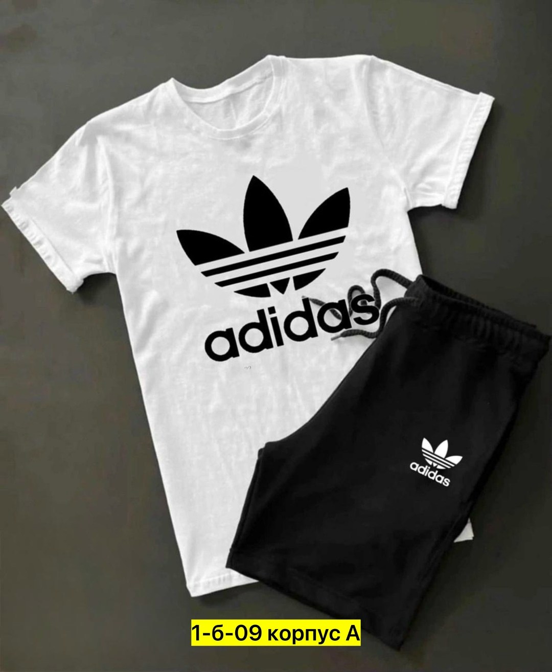 костюм подростковый,костюм детский,костюм спортивный мужской,adidas костюм спортивный,костюм спортивный для мальчика