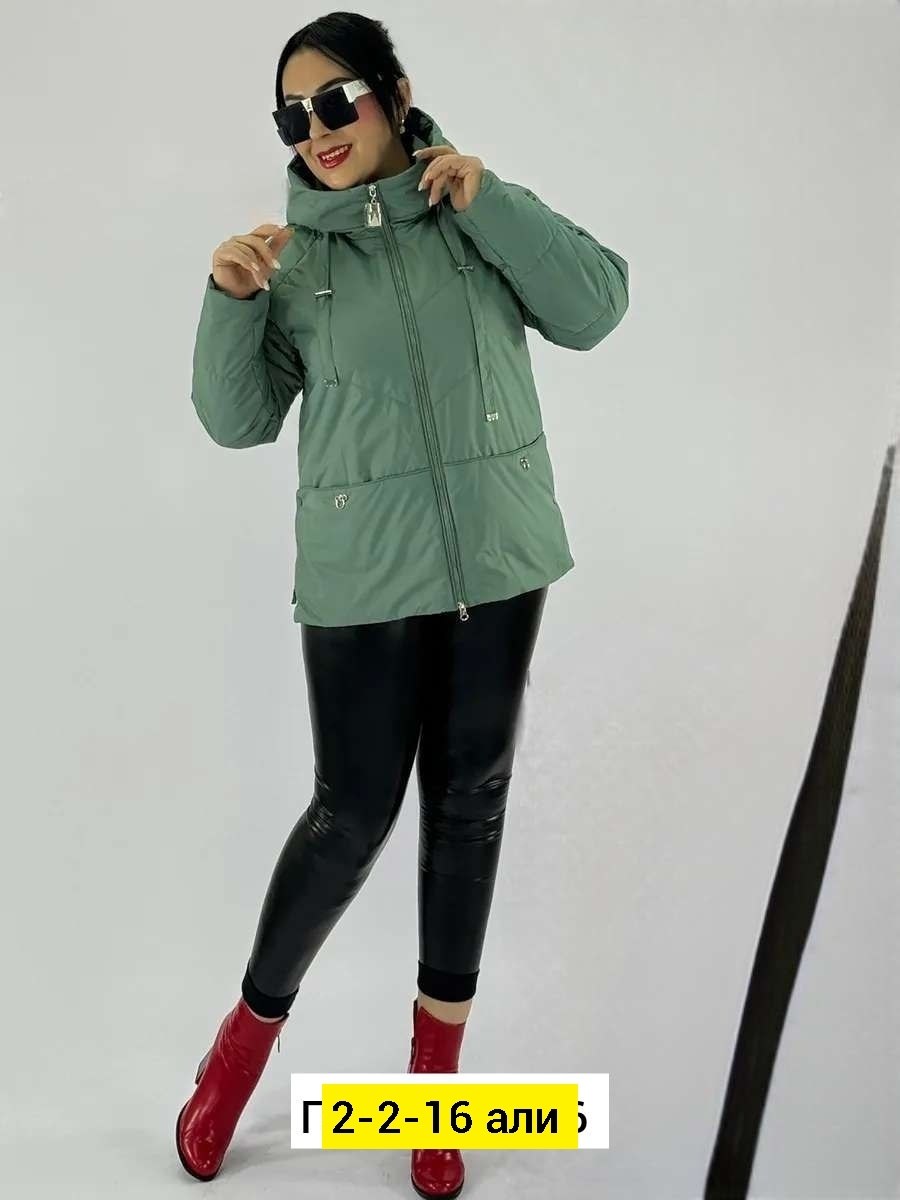 куртка больших размеров демисезонная bloom fashion,пуховик куртка женский зимний с капюшоном bloom fashion,куртка женская,куртка больших размеров демисезонная bloom fashion цвет светло-серый,куртка де